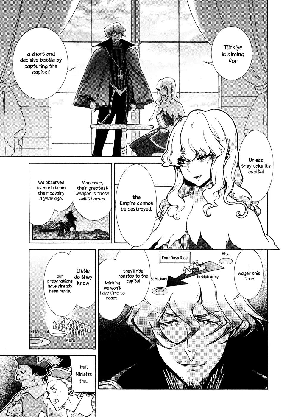 Shoukoku no Altair Chapter 79 page 12 - Chapter 79: Caesar's Son