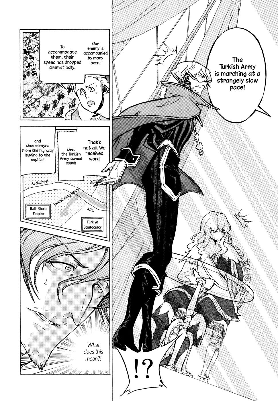 Shoukoku no Altair Chapter 79 page 13 - Chapter 79: Caesar's Son