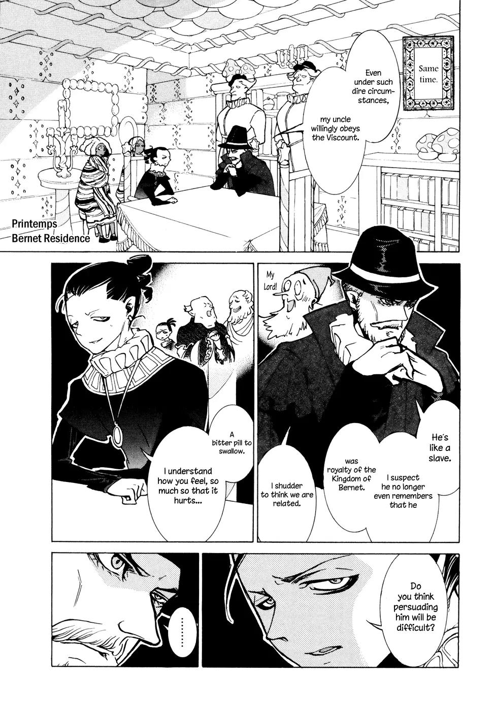 Shoukoku no Altair Chapter 79 page 14 - Chapter 79: Caesar's Son