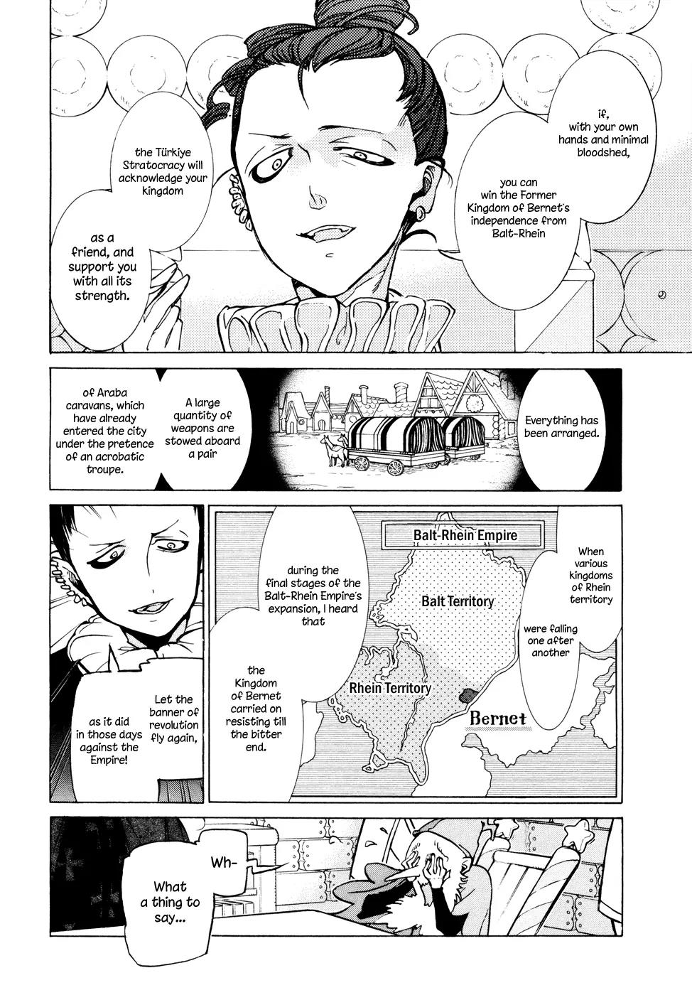 Shoukoku no Altair Chapter 79 page 19 - Chapter 79: Caesar's Son
