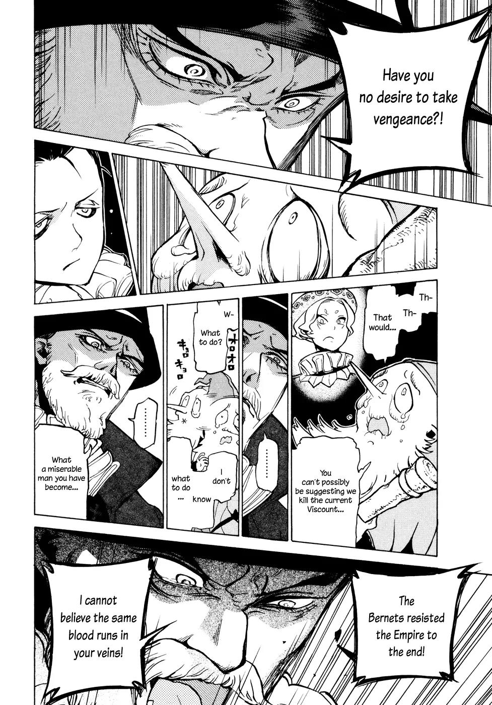 Shoukoku no Altair Chapter 79 page 23 - Chapter 79: Caesar's Son