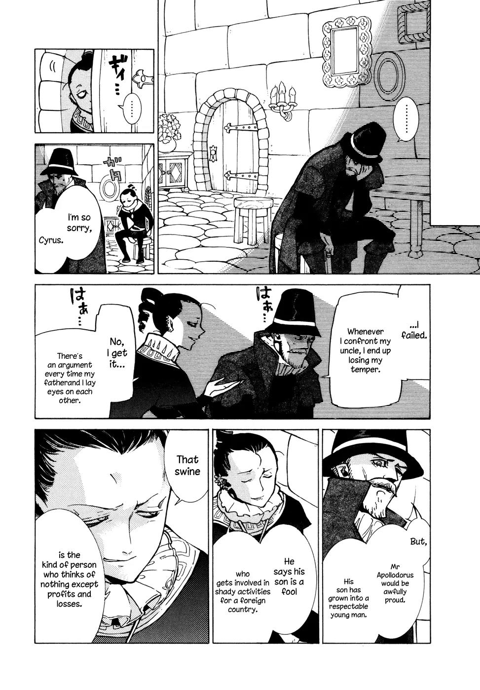 Shoukoku no Altair Chapter 79 page 25 - Chapter 79: Caesar's Son