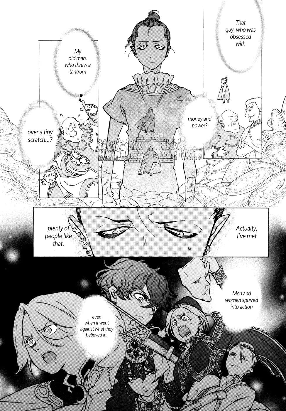 Shoukoku no Altair Chapter 79 page 28 - Chapter 79: Caesar's Son