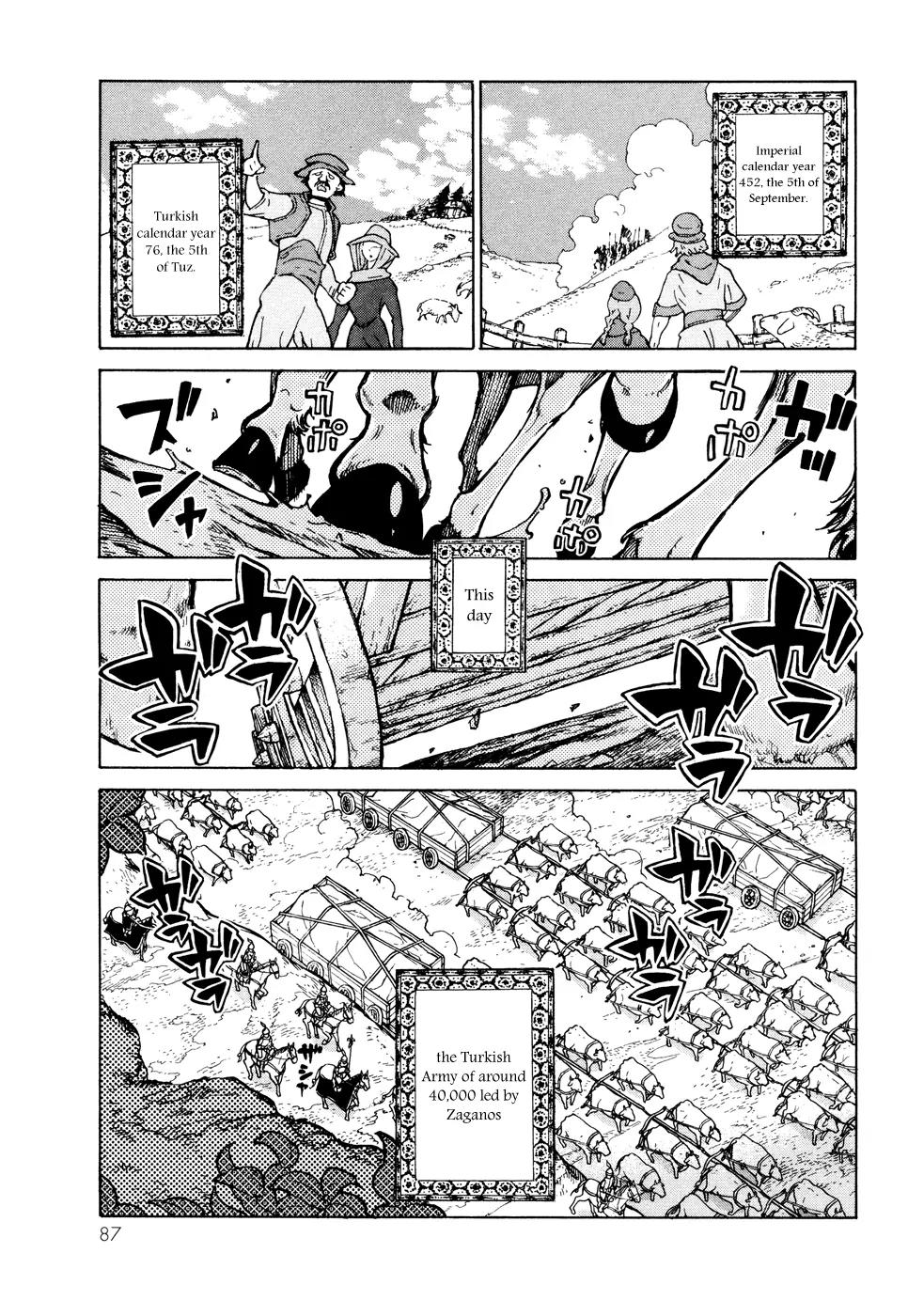Shoukoku no Altair Chapter 79 page 3 - Chapter 79: Caesar's Son