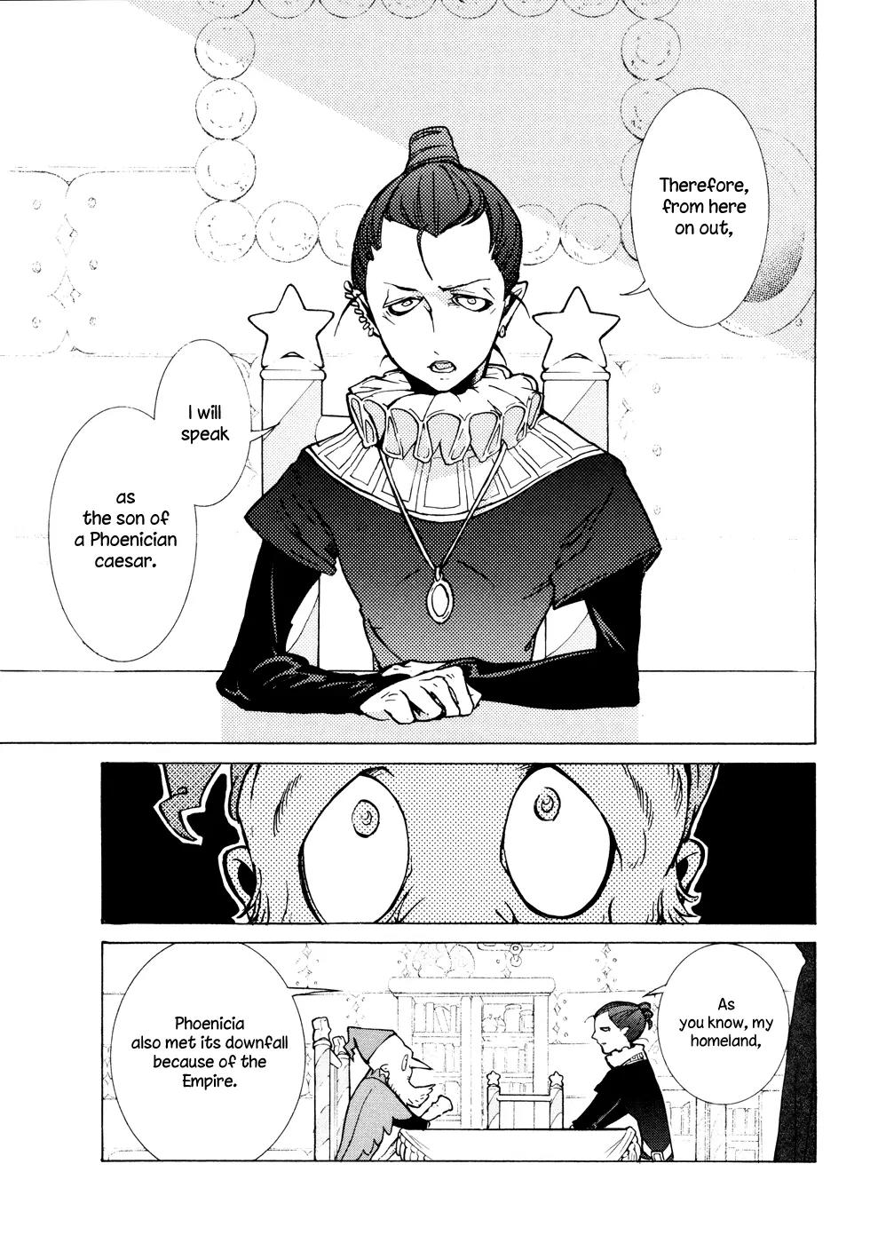 Shoukoku no Altair Chapter 79 page 32 - Chapter 79: Caesar's Son
