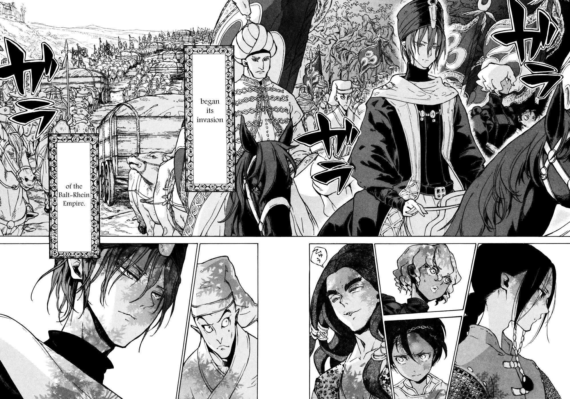 Shoukoku no Altair Chapter 79 page 4 - Chapter 79: Caesar's Son