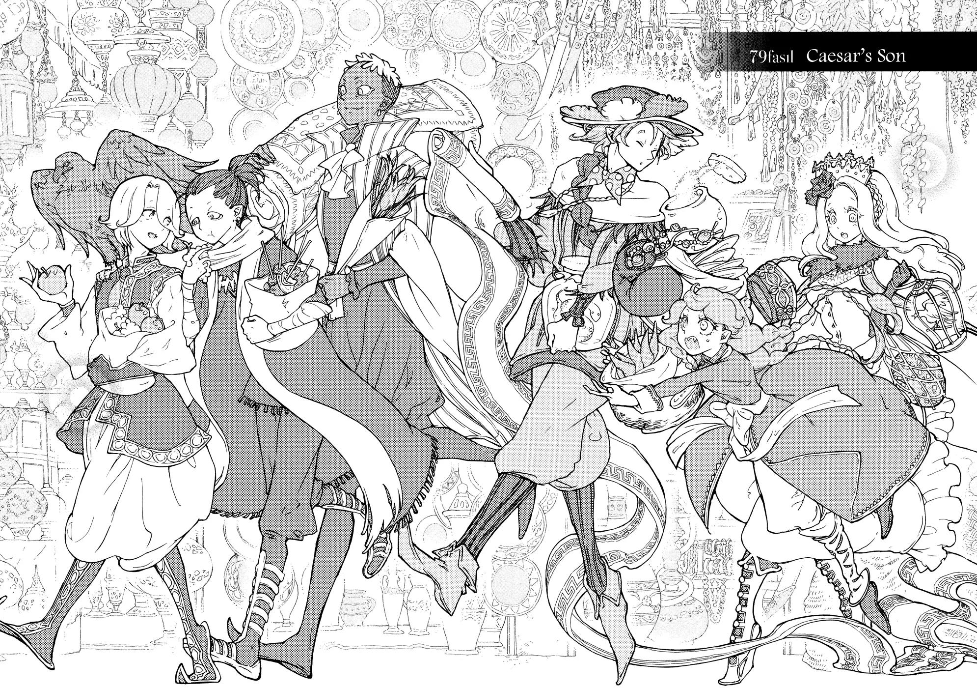 Shoukoku no Altair Chapter 79 page 5 - Chapter 79: Caesar's Son