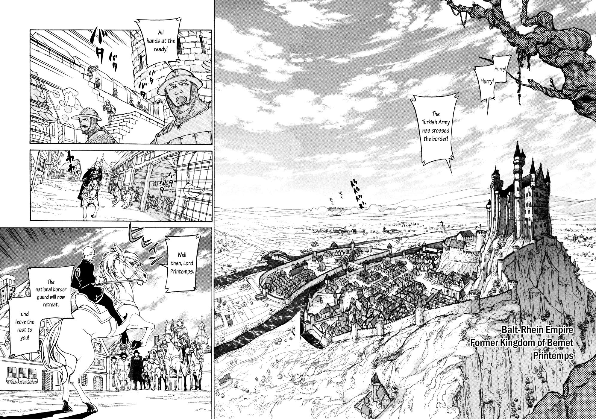 Shoukoku no Altair Chapter 79 page 6 - Chapter 79: Caesar's Son