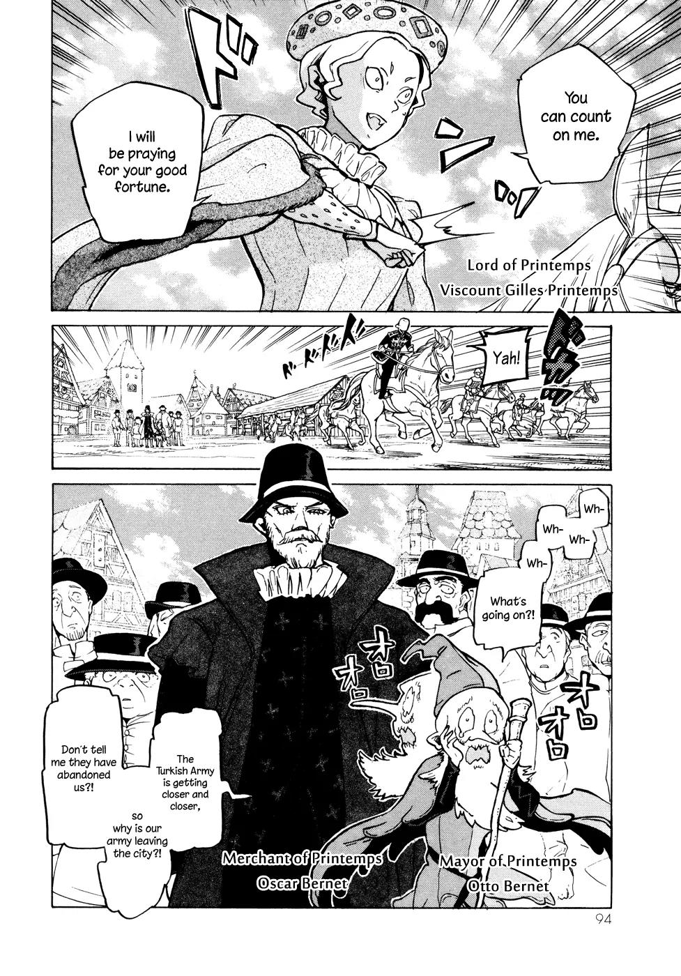 Shoukoku no Altair Chapter 79 page 7 - Chapter 79: Caesar's Son