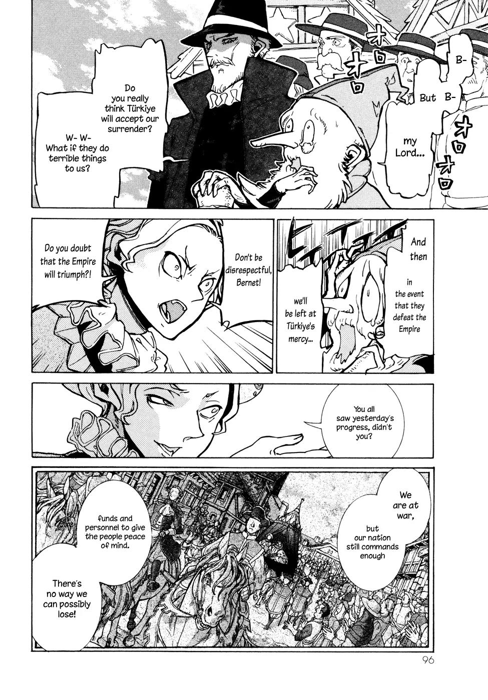 Shoukoku no Altair Chapter 79 page 9 - Chapter 79: Caesar's Son