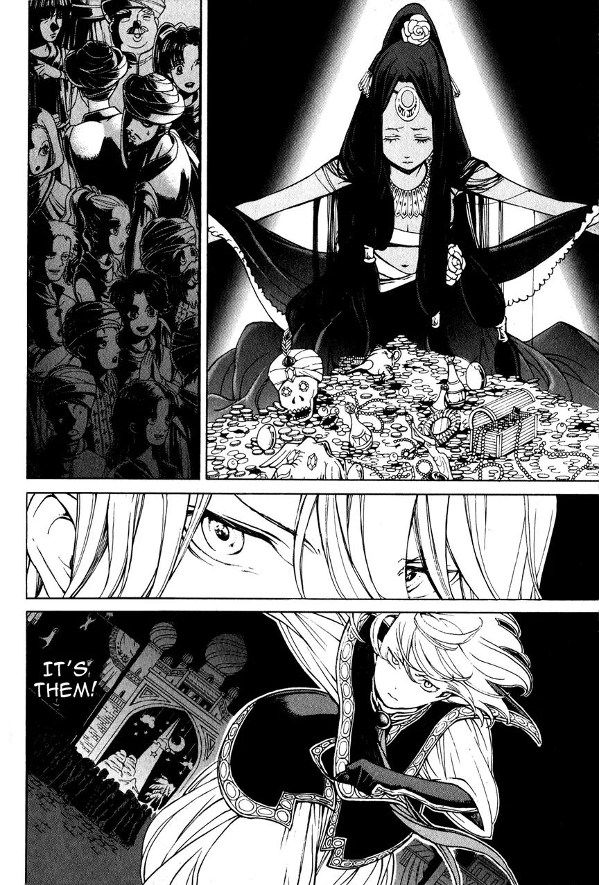 Shoukoku no Altair Chapter 8 page 10 - Chapter 8: The Thief in the Slum
