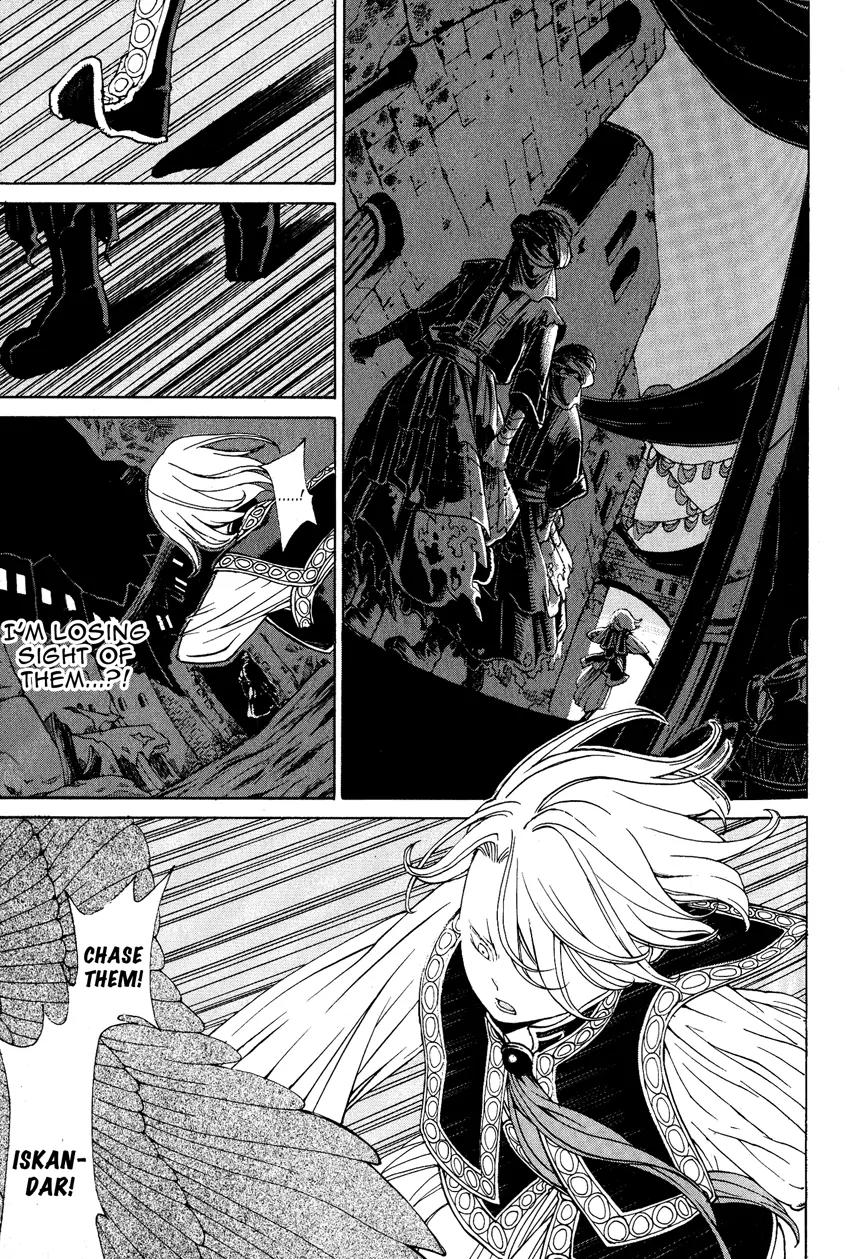 Shoukoku no Altair Chapter 8 page 11 - Chapter 8: The Thief in the Slum