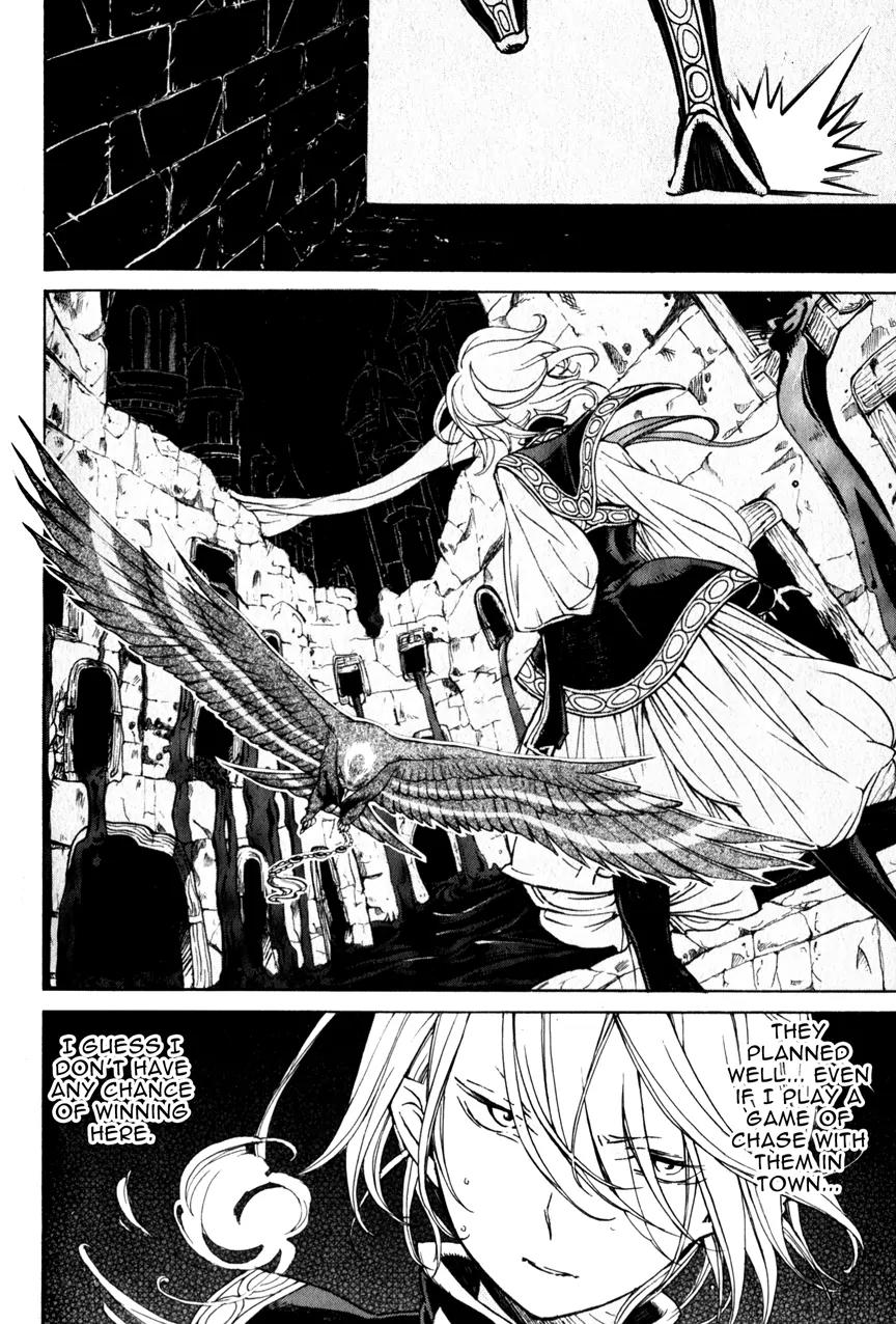 Shoukoku no Altair Chapter 8 page 12 - Chapter 8: The Thief in the Slum