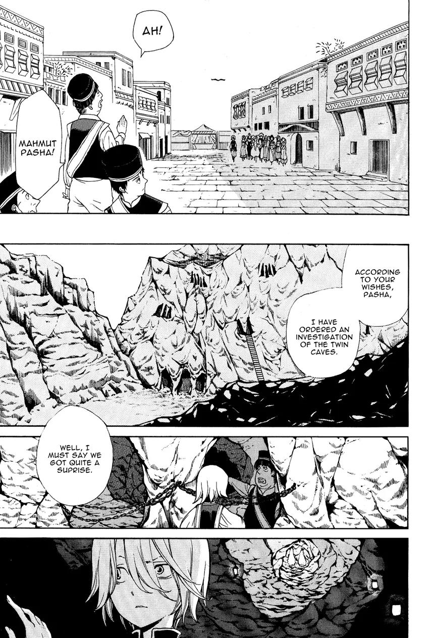 Shoukoku no Altair Chapter 8 page 13 - Chapter 8: The Thief in the Slum