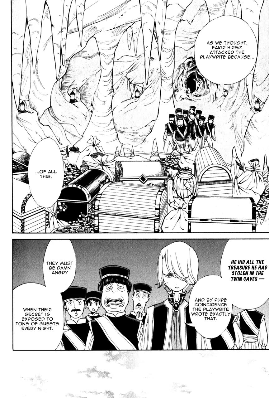 Shoukoku no Altair Chapter 8 page 14 - Chapter 8: The Thief in the Slum
