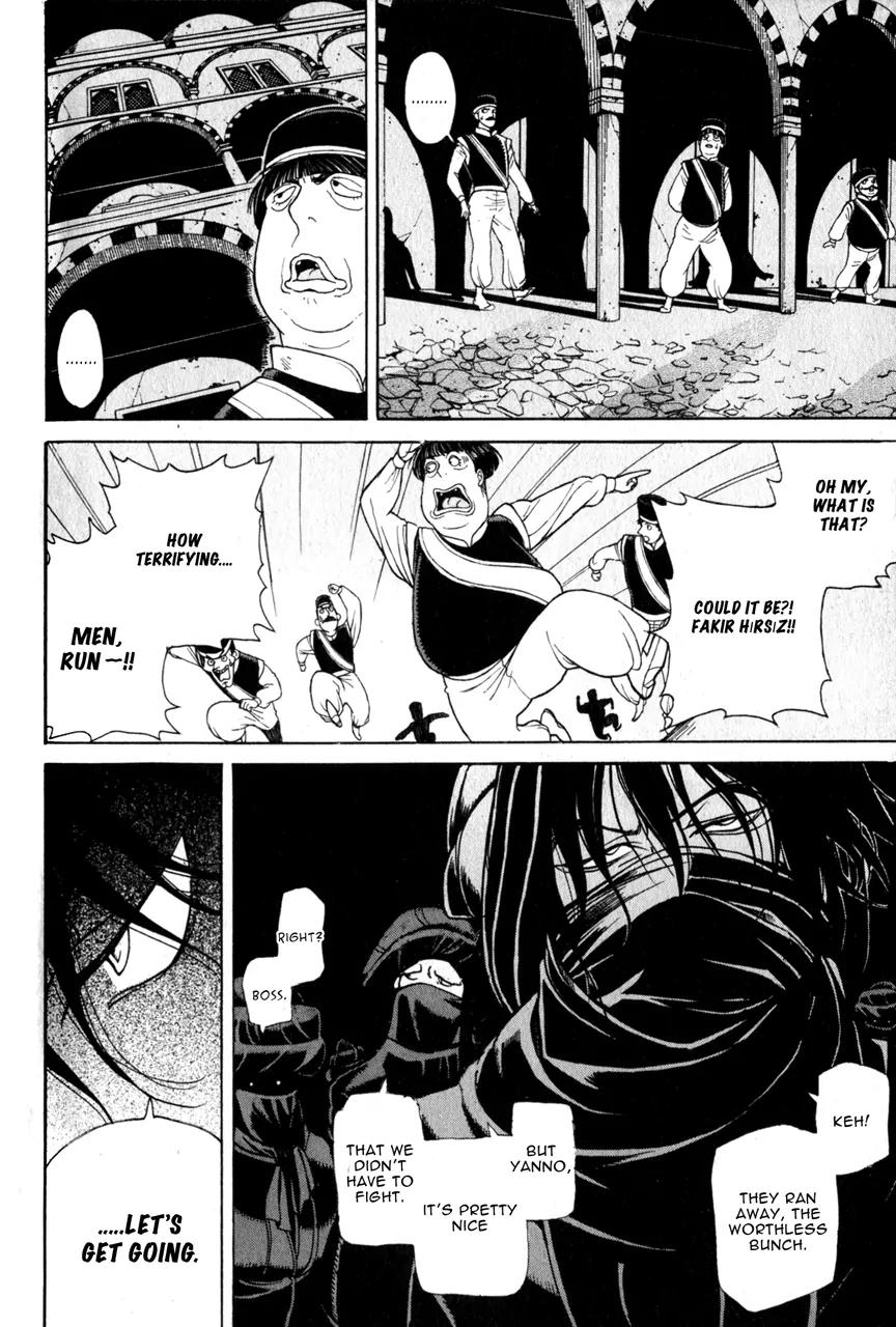 Shoukoku no Altair Chapter 8 page 18 - Chapter 8: The Thief in the Slum