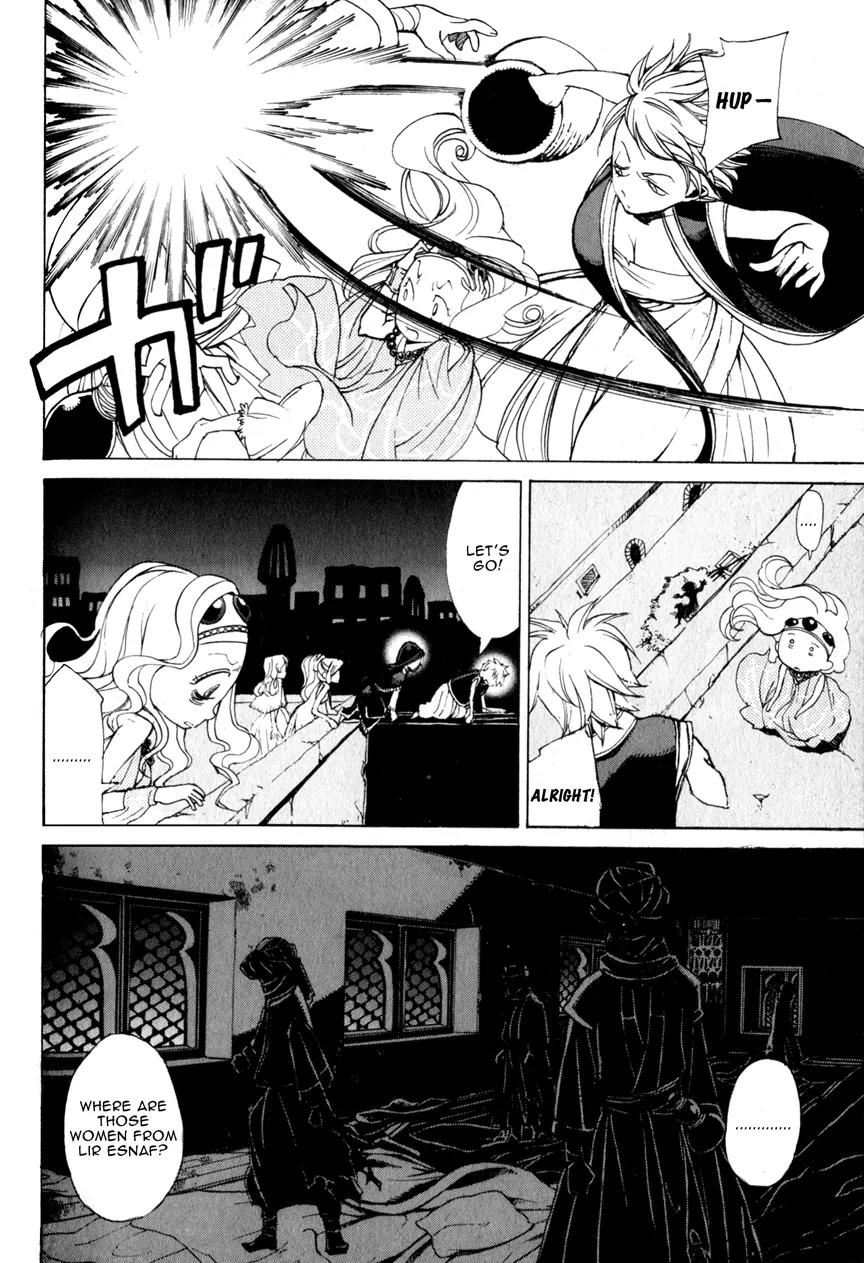 Shoukoku no Altair Chapter 8 page 20 - Chapter 8: The Thief in the Slum