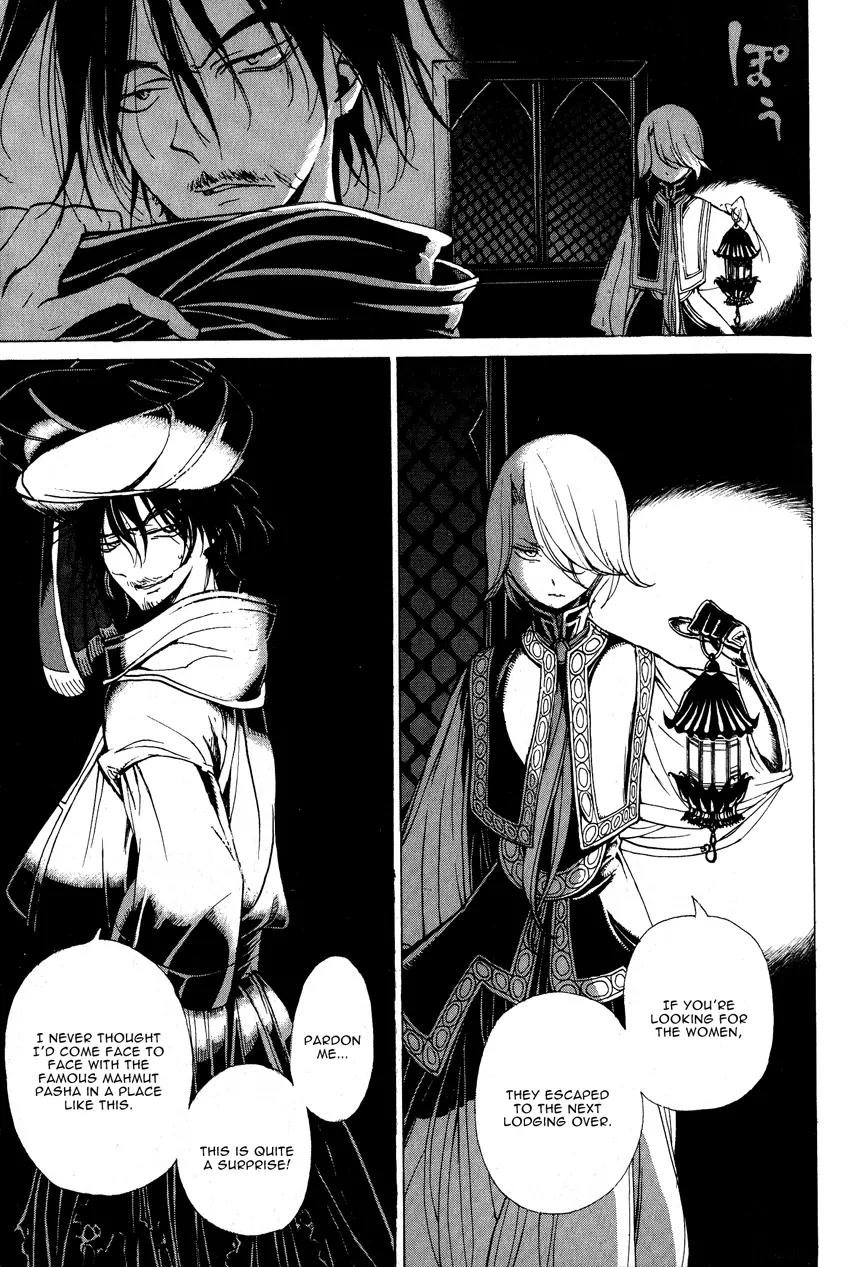Shoukoku no Altair Chapter 8 page 21 - Chapter 8: The Thief in the Slum