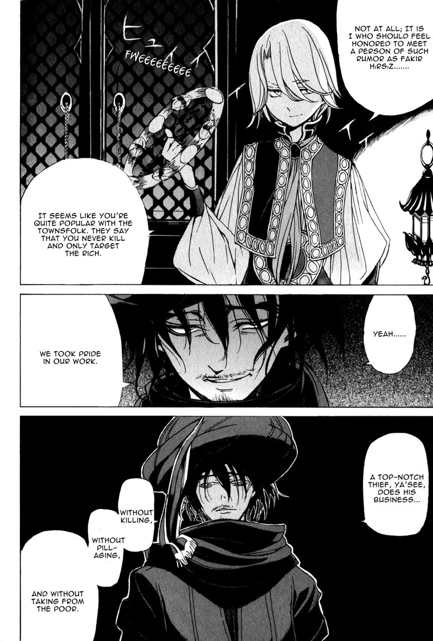 Shoukoku no Altair Chapter 8 page 22 - Chapter 8: The Thief in the Slum