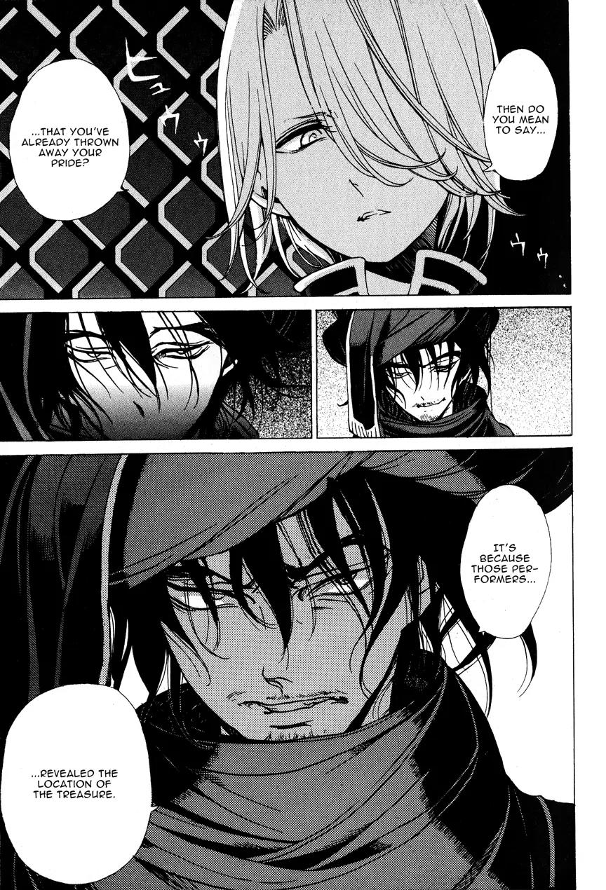 Shoukoku no Altair Chapter 8 page 23 - Chapter 8: The Thief in the Slum