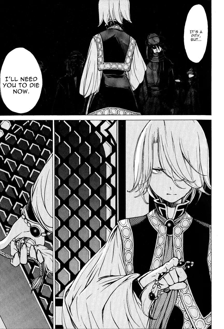 Shoukoku no Altair Chapter 8 page 25 - Chapter 8: The Thief in the Slum