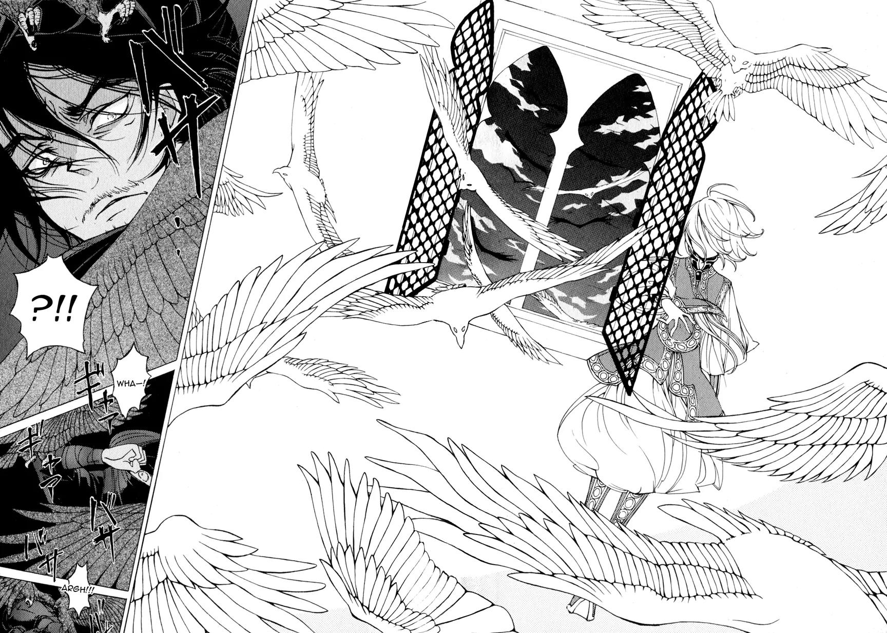 Shoukoku no Altair Chapter 8 page 26 - Chapter 8: The Thief in the Slum