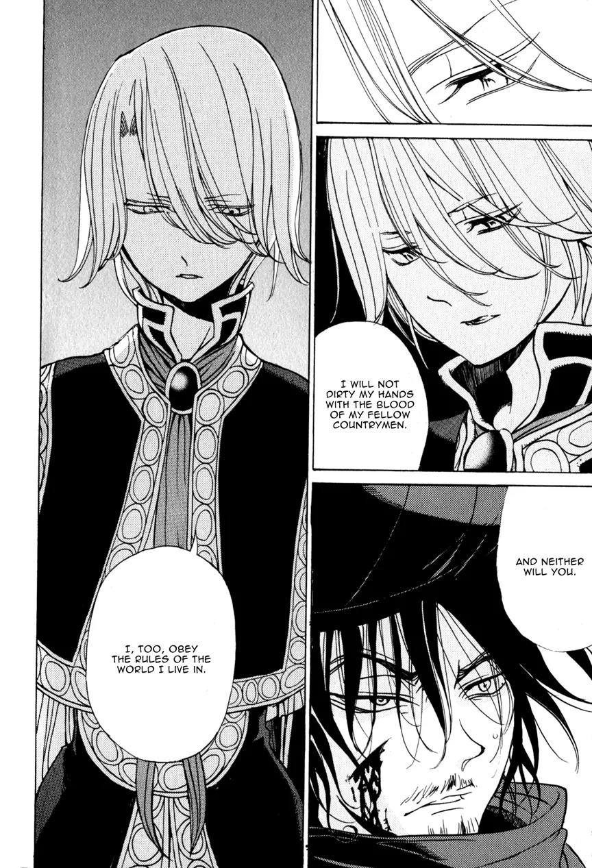 Shoukoku no Altair Chapter 8 page 28 - Chapter 8: The Thief in the Slum