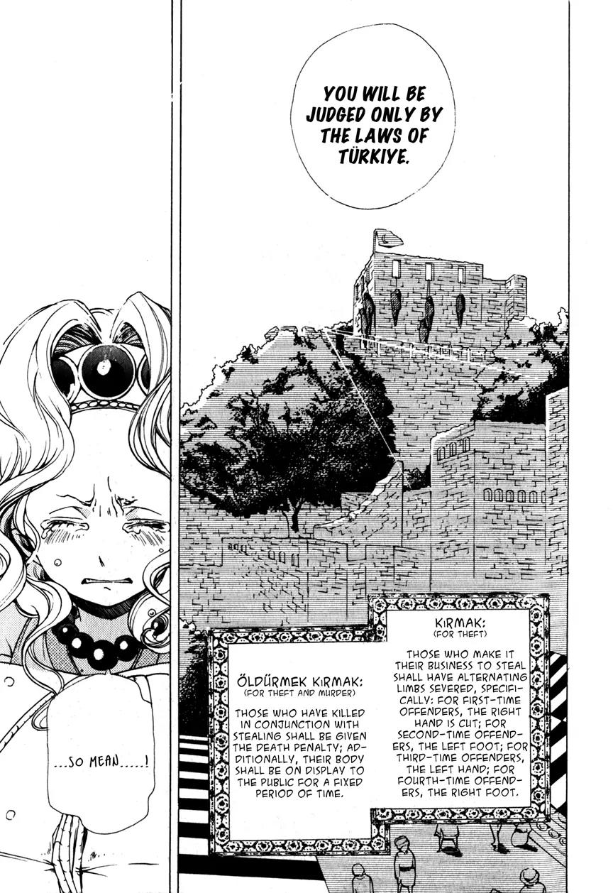 Shoukoku no Altair Chapter 8 page 29 - Chapter 8: The Thief in the Slum