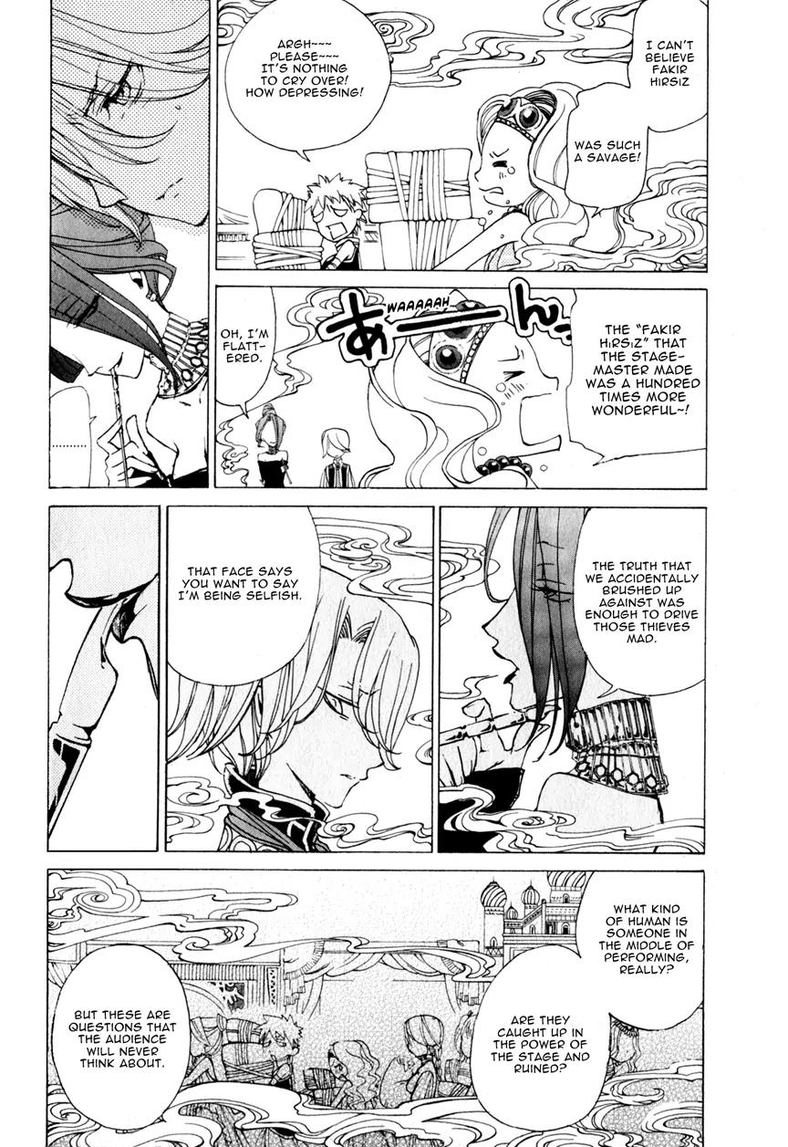 Shoukoku no Altair Chapter 8 page 30 - Chapter 8: The Thief in the Slum