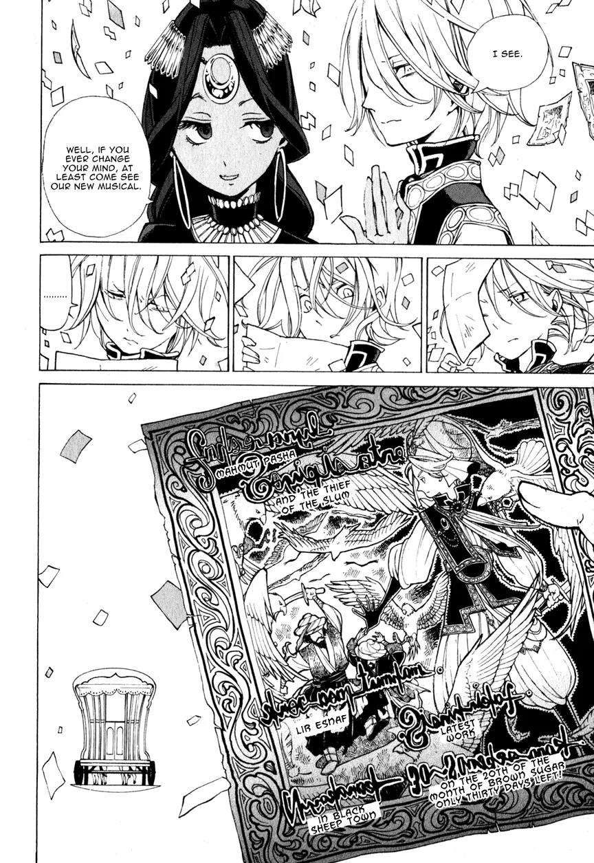 Shoukoku no Altair Chapter 8 page 32 - Chapter 8: The Thief in the Slum