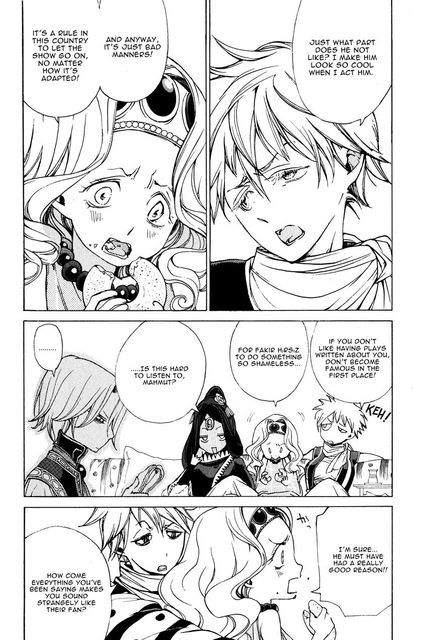 Shoukoku no Altair Chapter 8 page 4 - Chapter 8: The Thief in the Slum