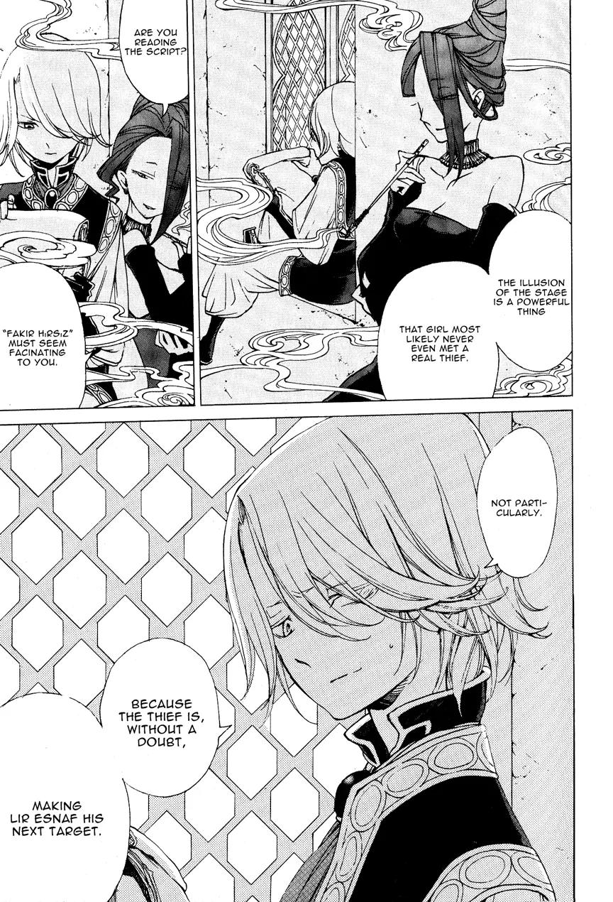 Shoukoku no Altair Chapter 8 page 5 - Chapter 8: The Thief in the Slum