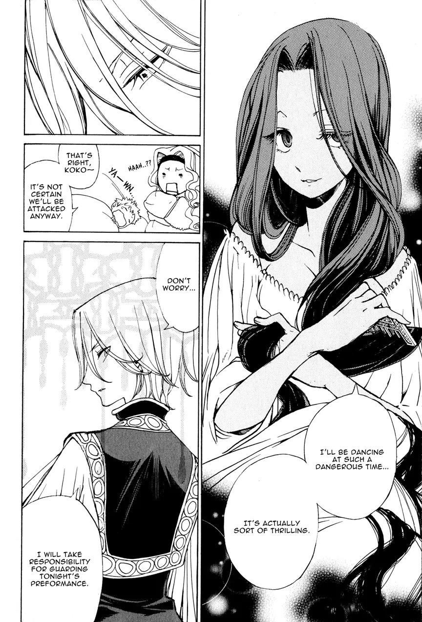 Shoukoku no Altair Chapter 8 page 8 - Chapter 8: The Thief in the Slum