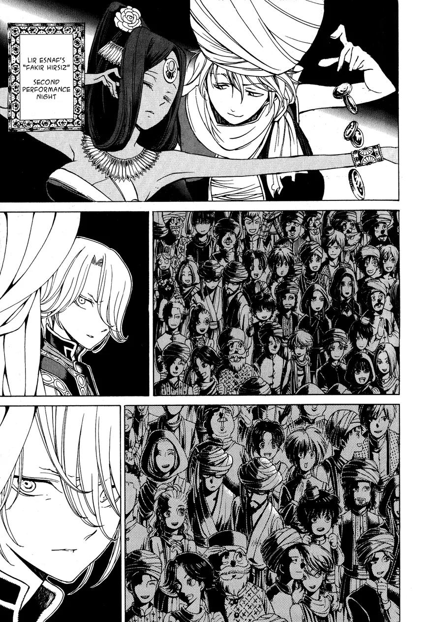 Shoukoku no Altair Chapter 8 page 9 - Chapter 8: The Thief in the Slum