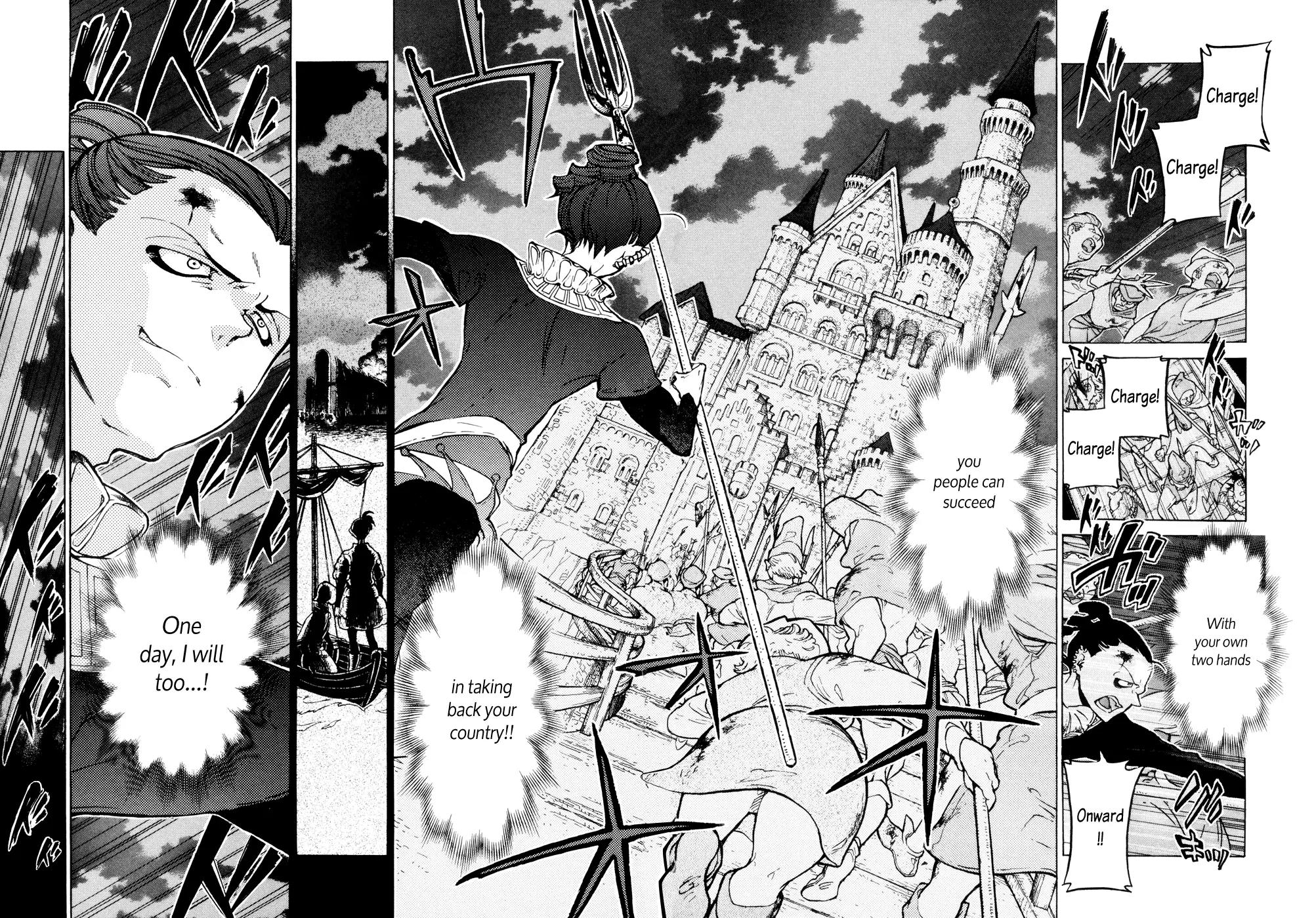 Shoukoku no Altair Chapter 80 page 18 - Chapter 80: Descendants of Royalty