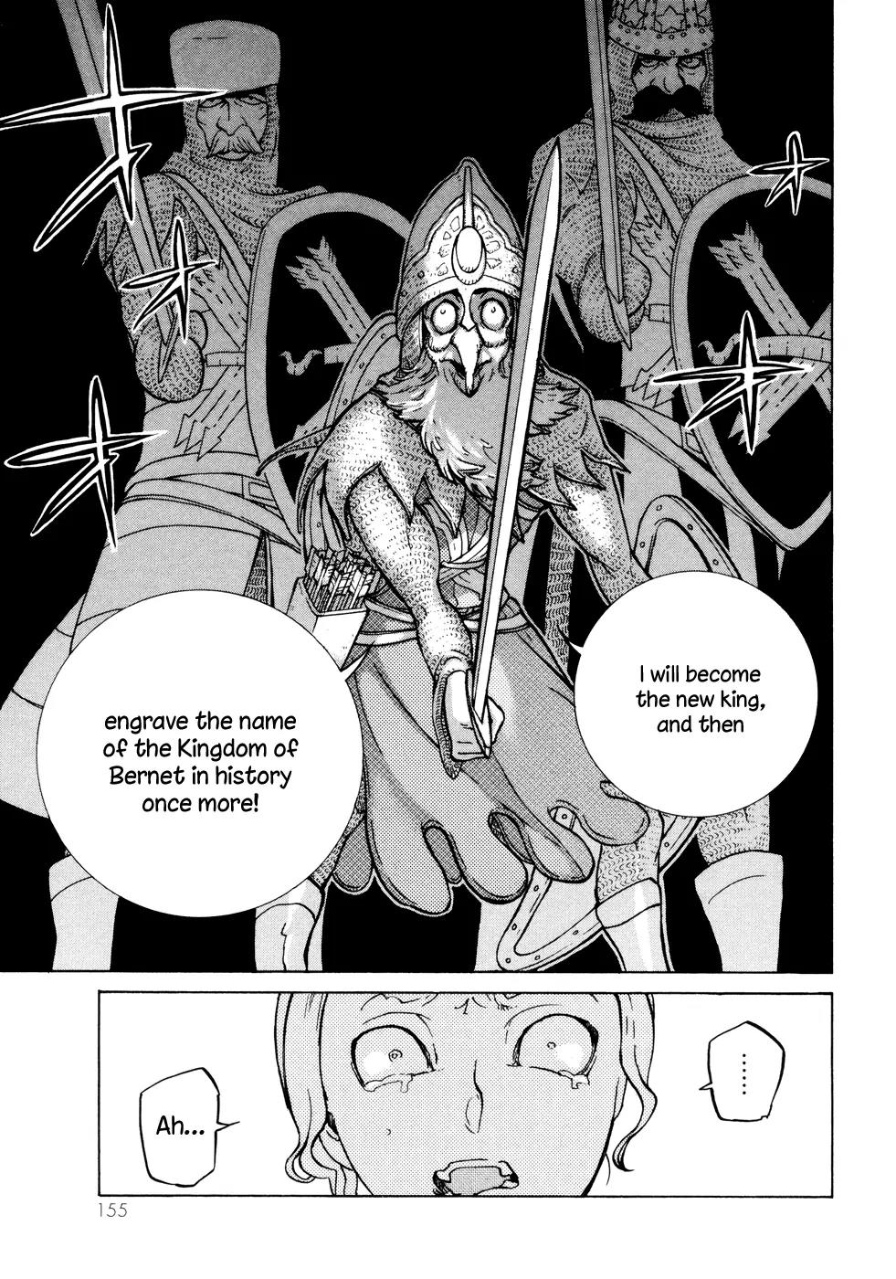 Shoukoku no Altair Chapter 80 page 21 - Chapter 80: Descendants of Royalty
