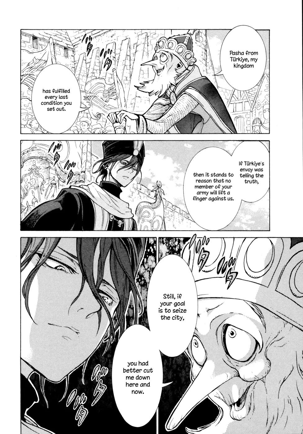 Shoukoku no Altair Chapter 80 page 25 - Chapter 80: Descendants of Royalty