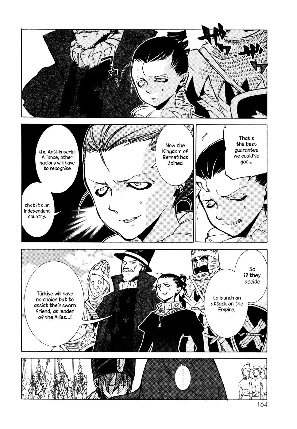 Shoukoku no Altair Chapter 80 page 28 - Chapter 80: Descendants of Royalty