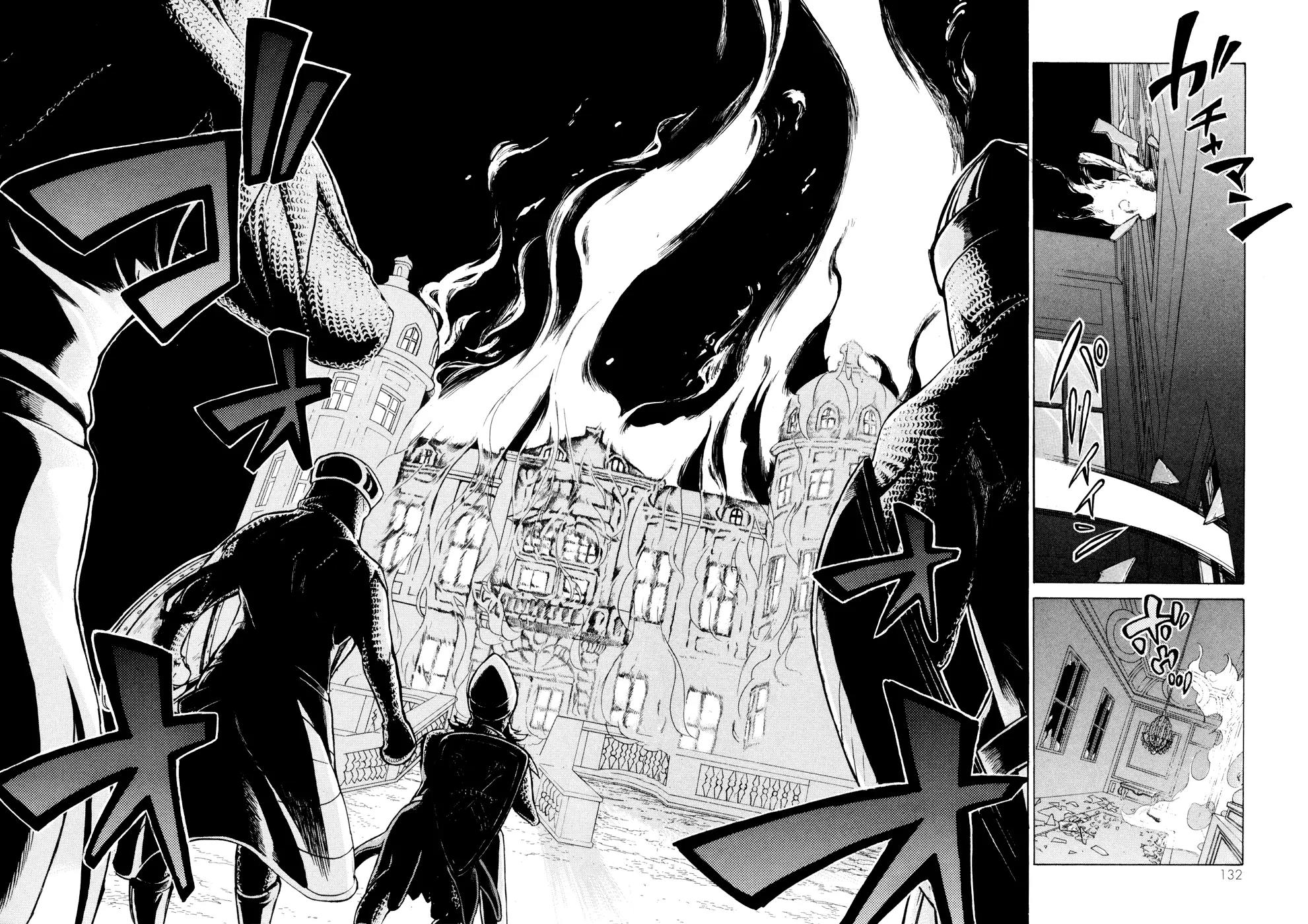 Shoukoku no Altair Chapter 80 page 5 - Chapter 80: Descendants of Royalty