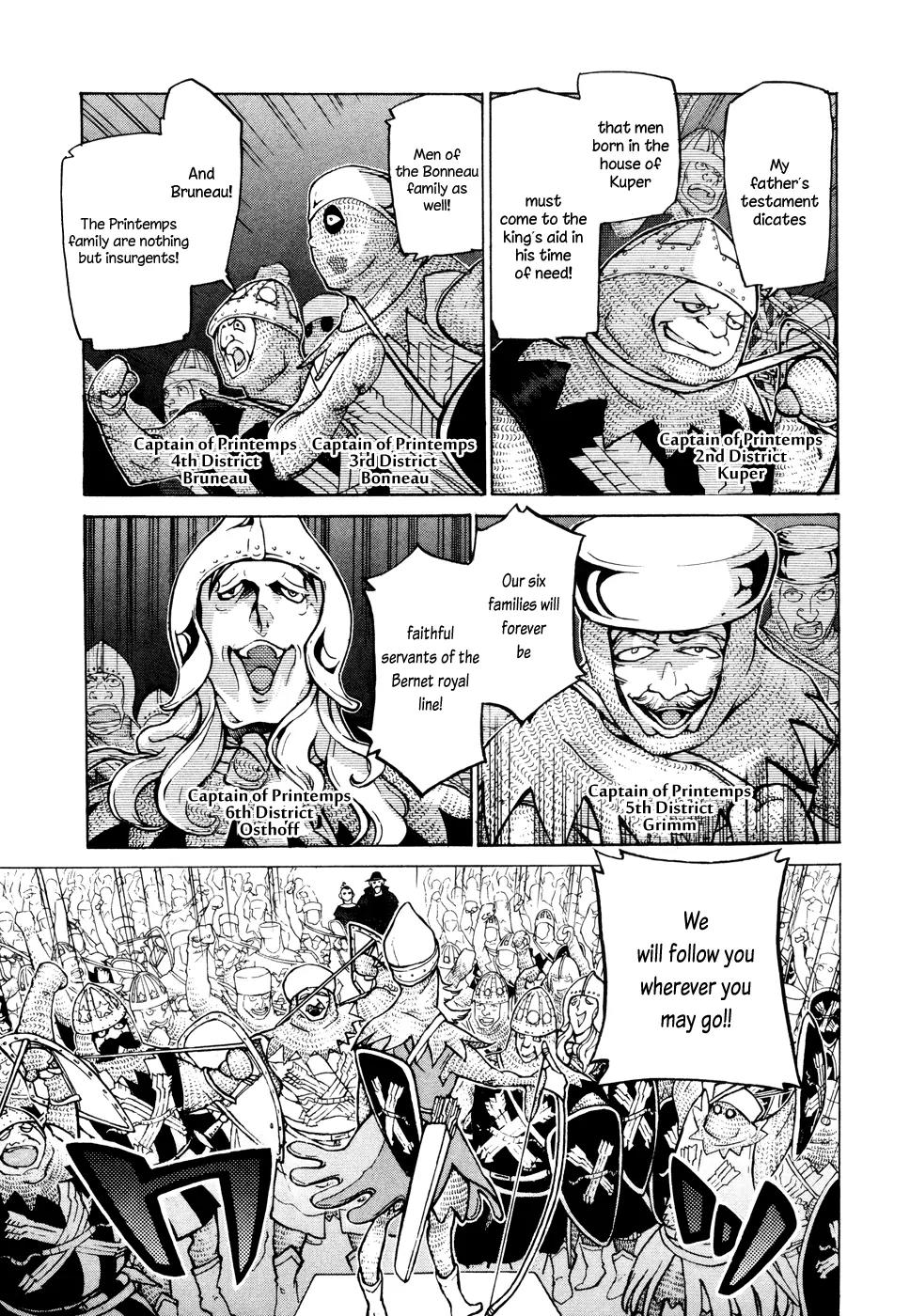 Shoukoku no Altair Chapter 80 page 8 - Chapter 80: Descendants of Royalty