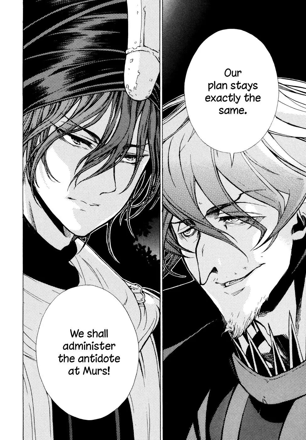 Shoukoku no Altair Chapter 81 page 11 - Chapter 81: Poison and Medecine