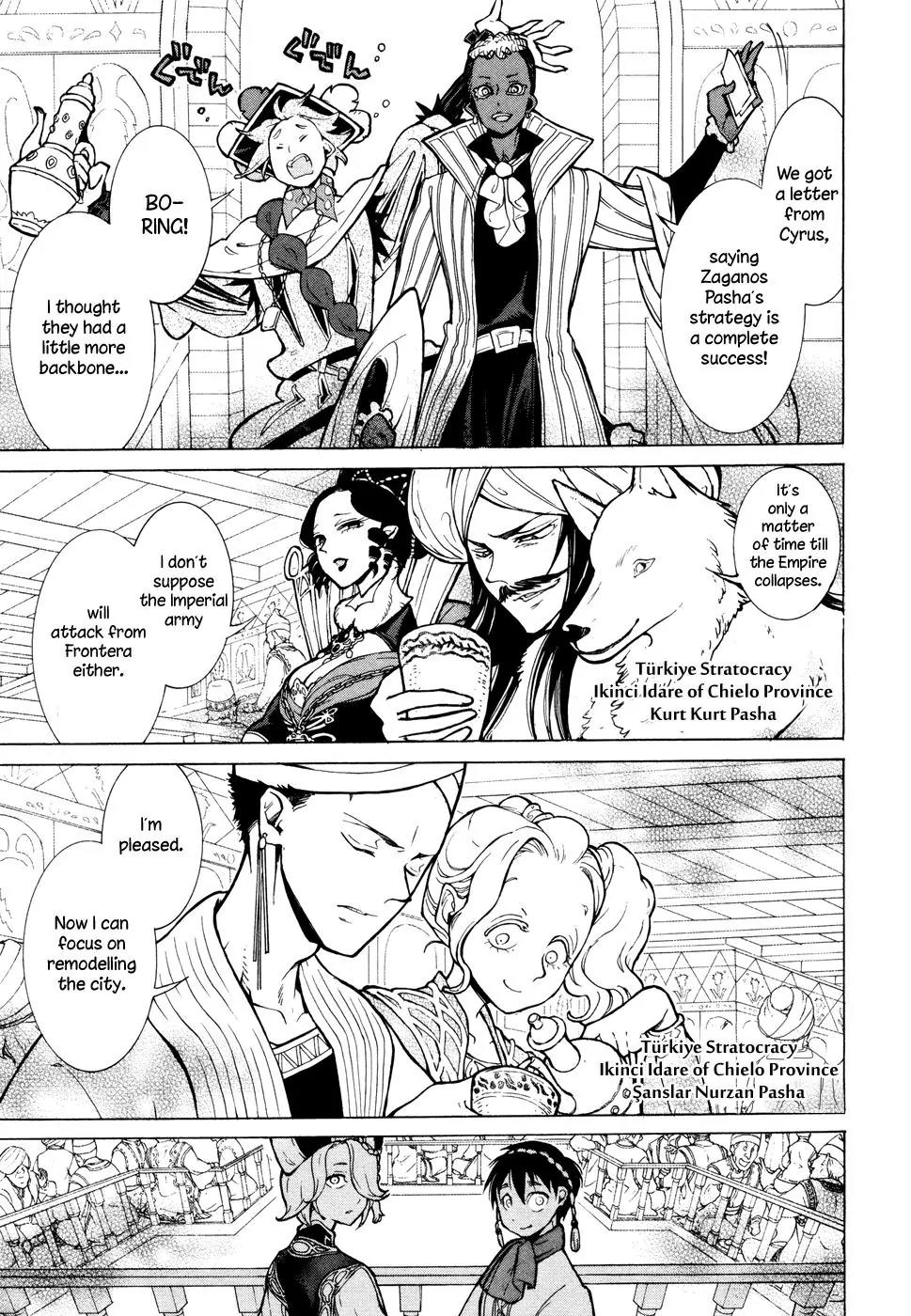 Shoukoku no Altair Chapter 81 page 19 - Chapter 81: Poison and Medecine