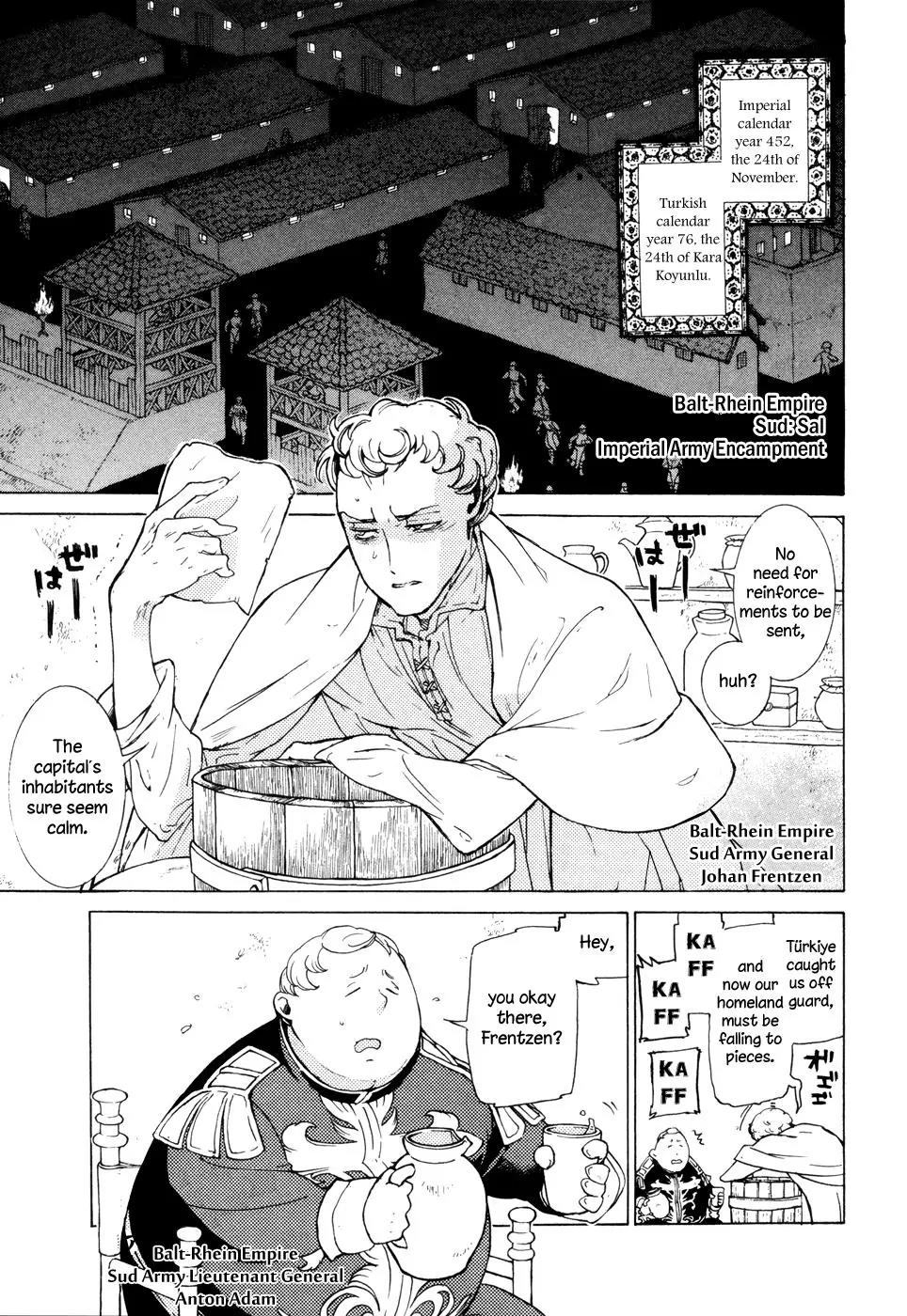 Shoukoku no Altair Chapter 81 page 21 - Chapter 81: Poison and Medecine