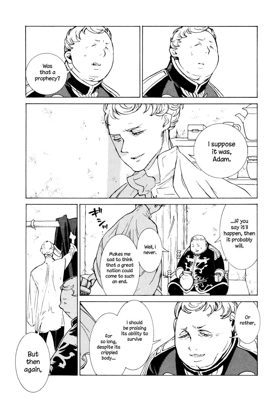 Shoukoku no Altair Chapter 81 page 23 - Chapter 81: Poison and Medecine