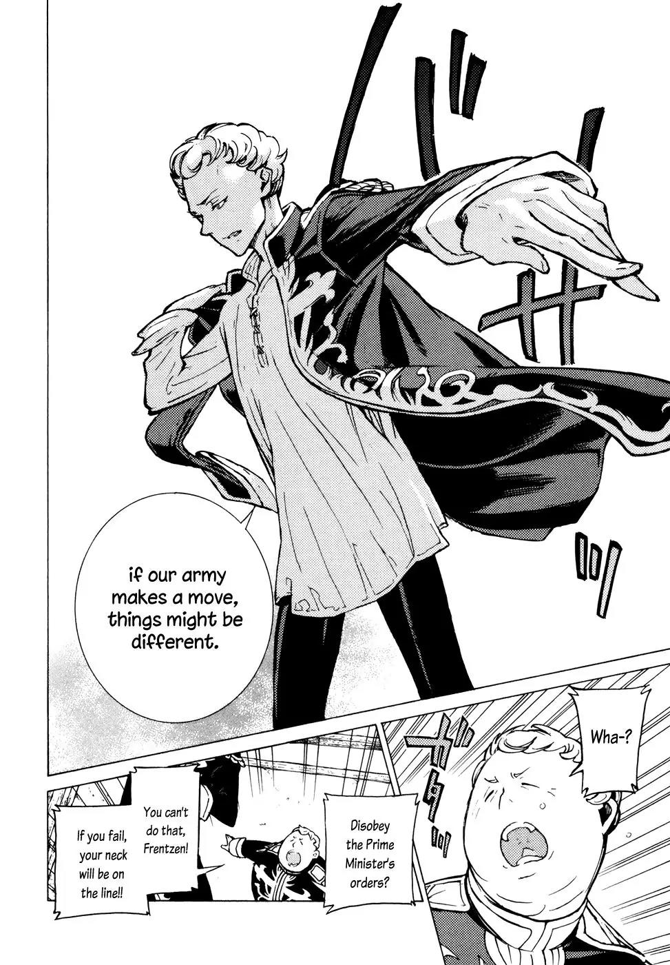Shoukoku no Altair Chapter 81 page 24 - Chapter 81: Poison and Medecine