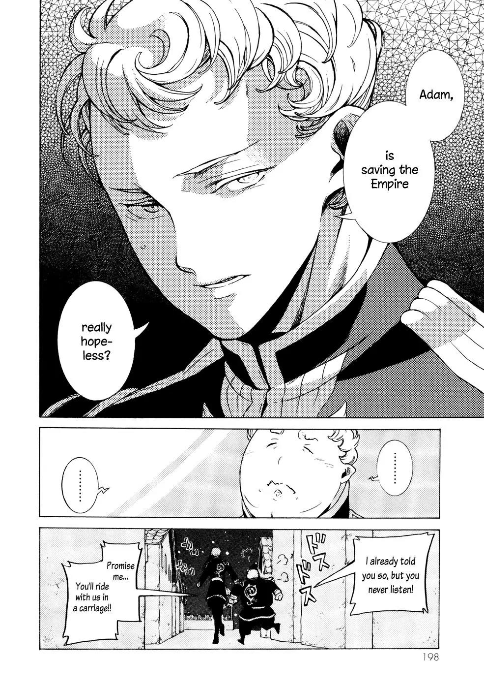 Shoukoku no Altair Chapter 81 page 26 - Chapter 81: Poison and Medecine