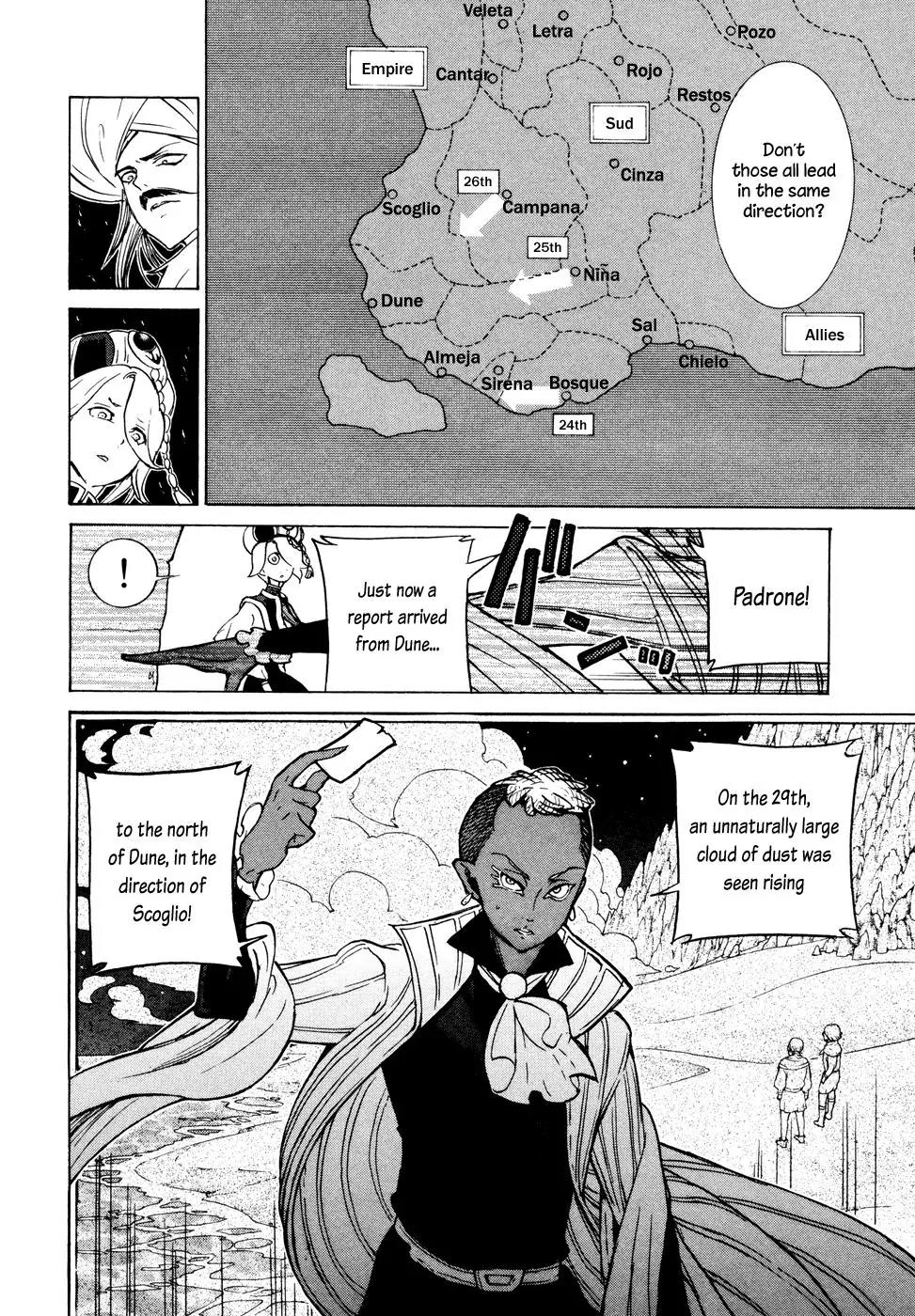 Shoukoku no Altair Chapter 81 page 32 - Chapter 81: Poison and Medecine