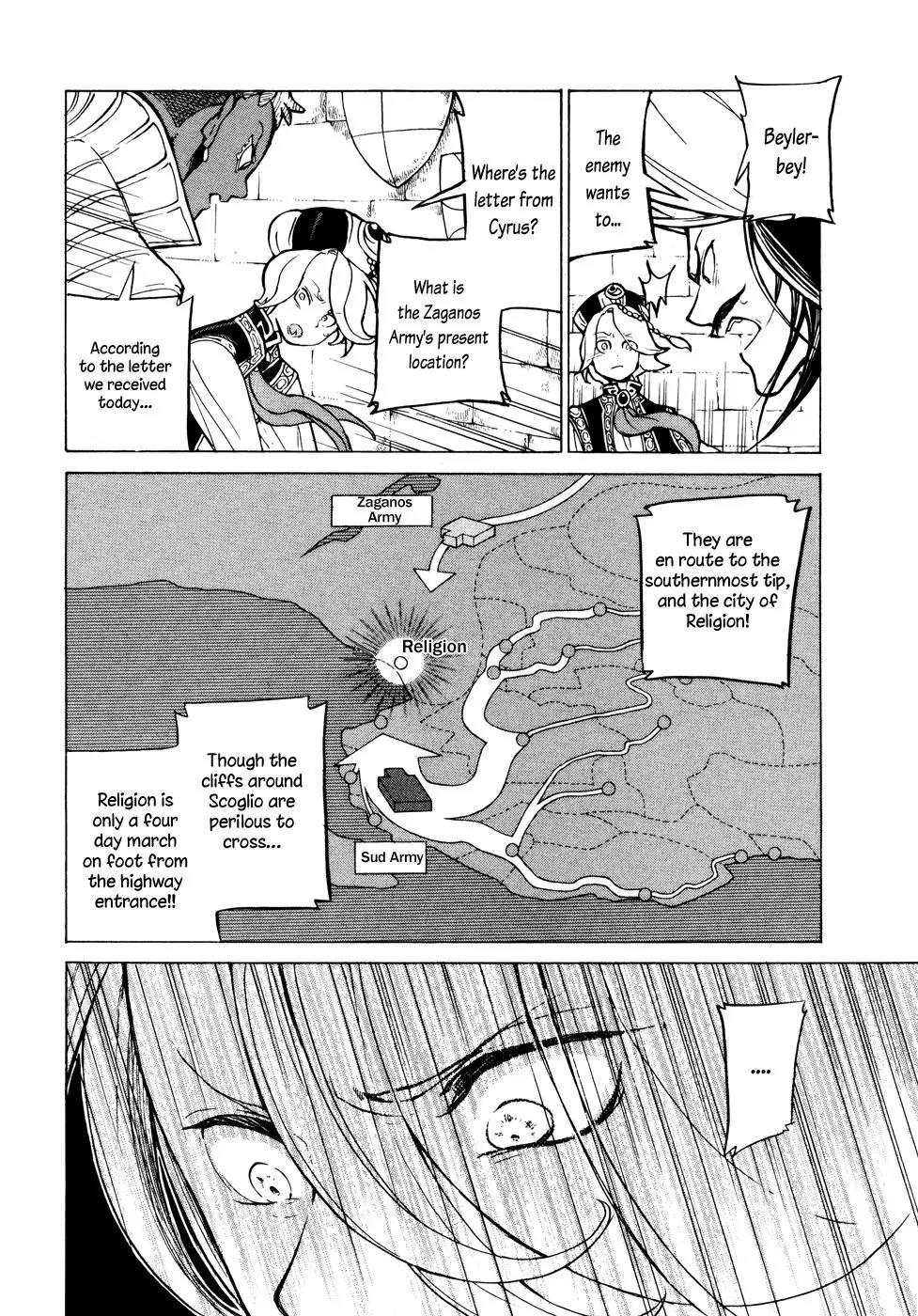 Shoukoku no Altair Chapter 81 page 34 - Chapter 81: Poison and Medecine