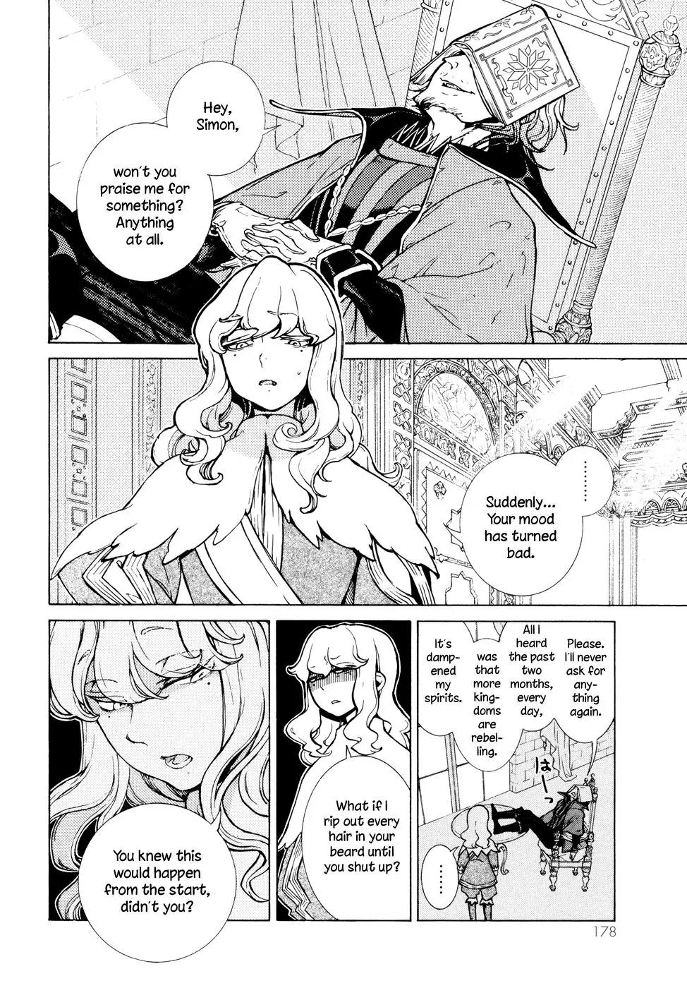 Shoukoku no Altair Chapter 81 page 7 - Chapter 81: Poison and Medecine