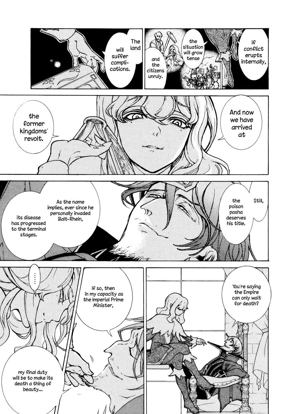 Shoukoku no Altair Chapter 81 page 8 - Chapter 81: Poison and Medecine